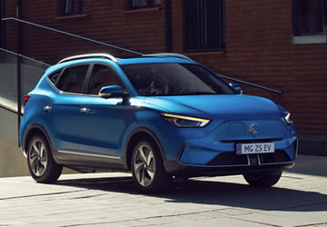 MG SUV 2023 Nisan Fiyat Listesi Açıklandı