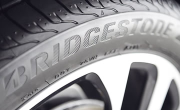 Bridgestone Lastik Üretim Tarihi Nerede Yazar?