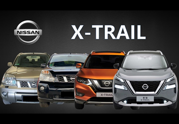 Nissan X-Trail Kasa Kodları Nelerdir? (2023)