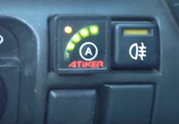 Atiker LPG Gösterge Işıkları Anlamları Nelerdir?
